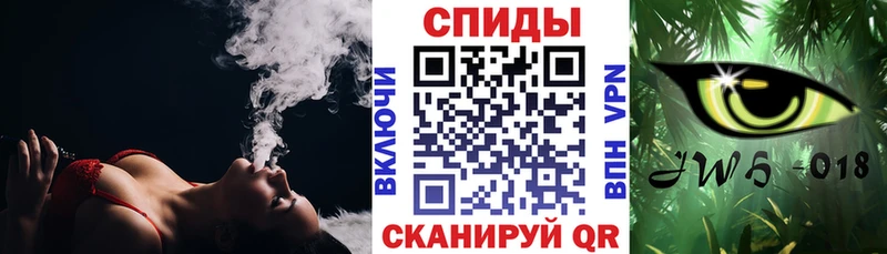 как найти закладки  Себеж  Бутират BDO 33% 