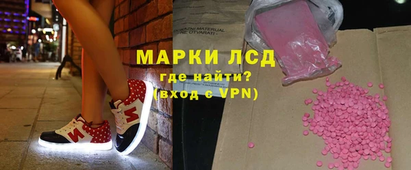 ECSTASY Аркадак