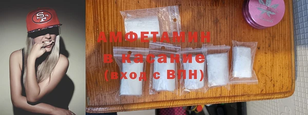 ECSTASY Аркадак