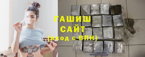 ECSTASY Аркадак