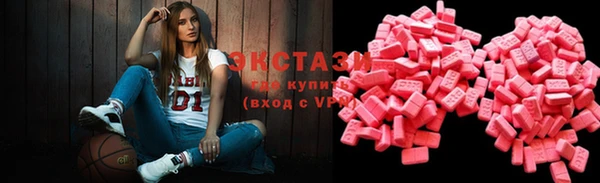 круглые Арсеньев