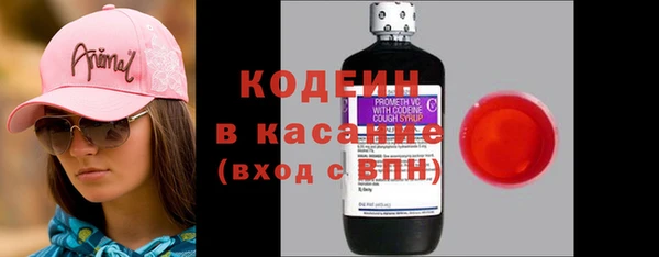 ECSTASY Аркадак