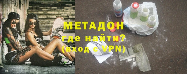 ECSTASY Аркадак