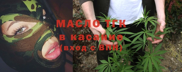 круглые Арсеньев
