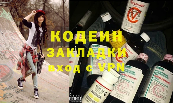круглые Арсеньев